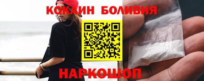 первитин Бугуруслан