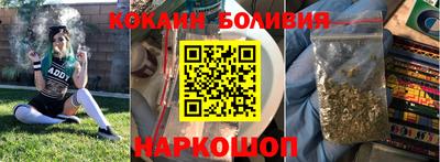 первитин Бугуруслан