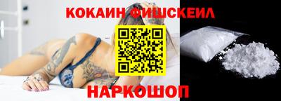 гашишное масло Бузулук