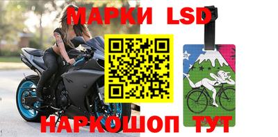 гашишное масло Бузулук