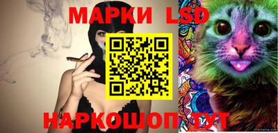 гашишное масло Бузулук