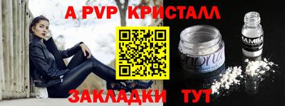 гашишное масло Бузулук