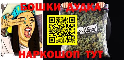 первитин Бугуруслан