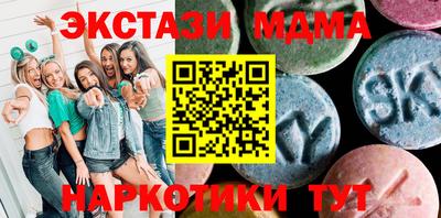 первитин Бугуруслан