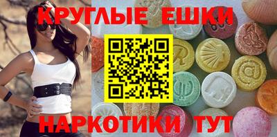 первитин Бугуруслан