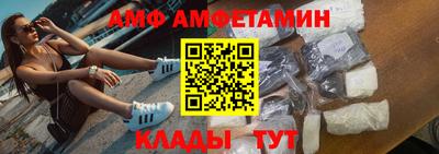 гашишное масло Бузулук