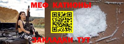 гашишное масло Бузулук